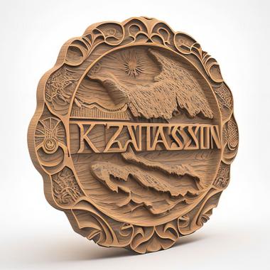 3D model Kazakhstan  Republic of Kazakhstan (STL)